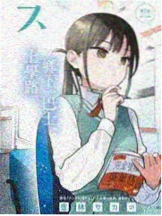声线现场 综艺海报