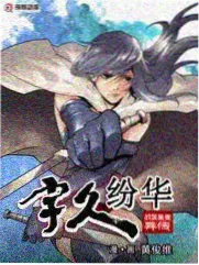 解题之夜 综艺海报